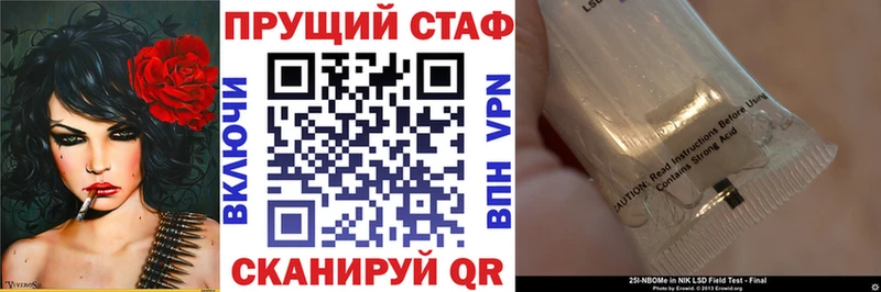 Наркошоп купить КОКАИН  Бошки Шишки  Мефедрон  ГАШ  Сортавала