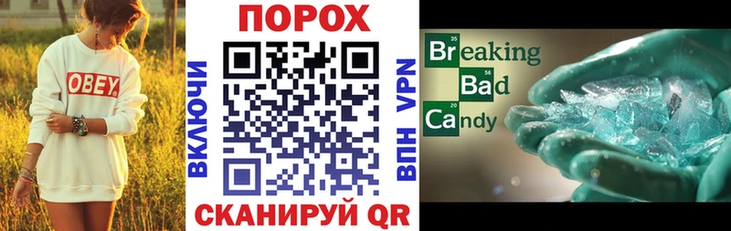 Купить где Сортавала Amphetamine 97%