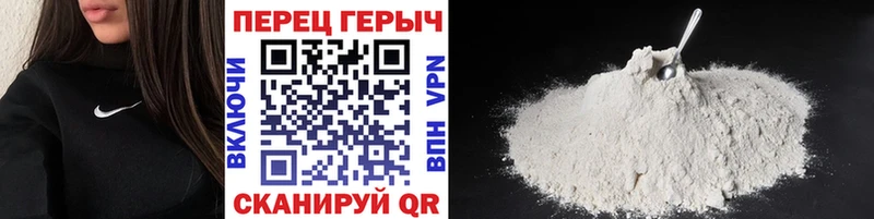 Купить где  Сортавала  ГЕРОИН афганец 