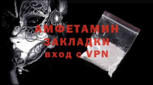 марки nbome Надым