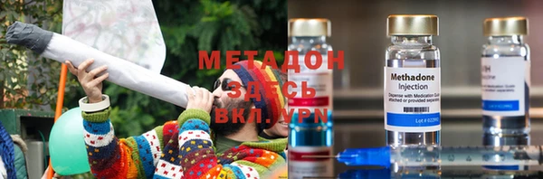 марки nbome Надым