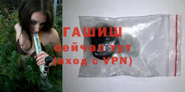 марки nbome Надым