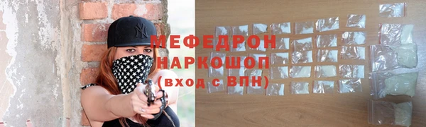 каннабис Навашино