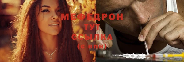 марки nbome Надым