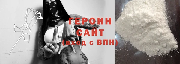 марки nbome Надым