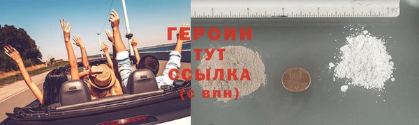 дживик Нефтекумск