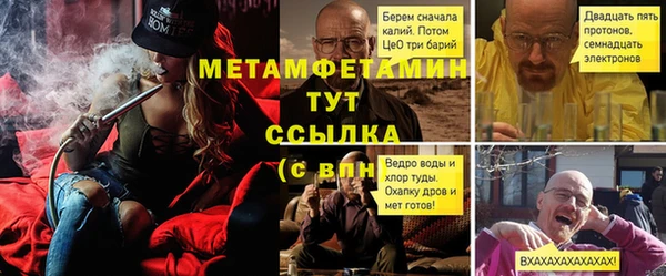 каннабис Навашино