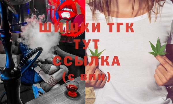 марки nbome Надым