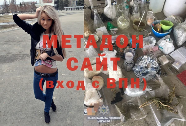 дживик Нефтекумск