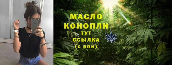 марки nbome Надым