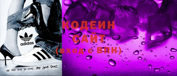 дживик Нефтекумск