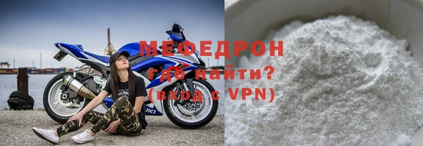 марки nbome Надым