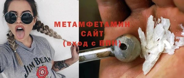 дживик Нефтекумск