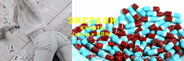 каннабис Навашино