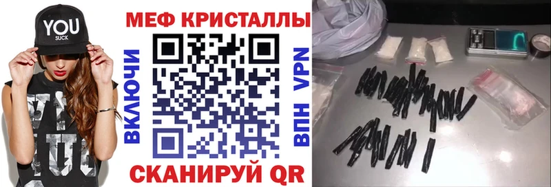 МЕФ мука  Купить где  Сортавала 