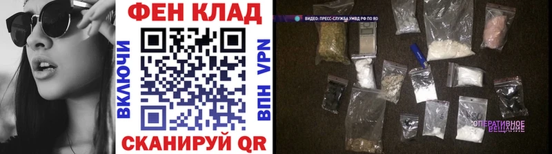 Купить  Сортавала  МЕТАМФЕТАМИН Methamphetamine 