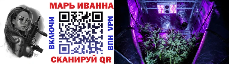 Купить Сортавала Каннабис VHQ